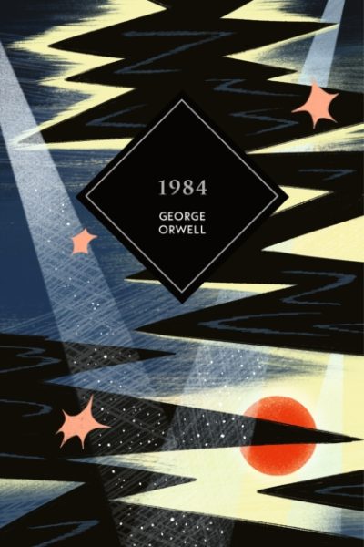 1984 by Orwell, George